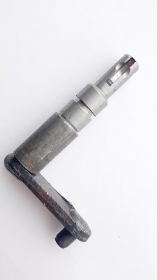 Вал блокировки